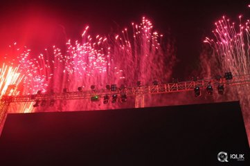 Rai Movie Mega Launch